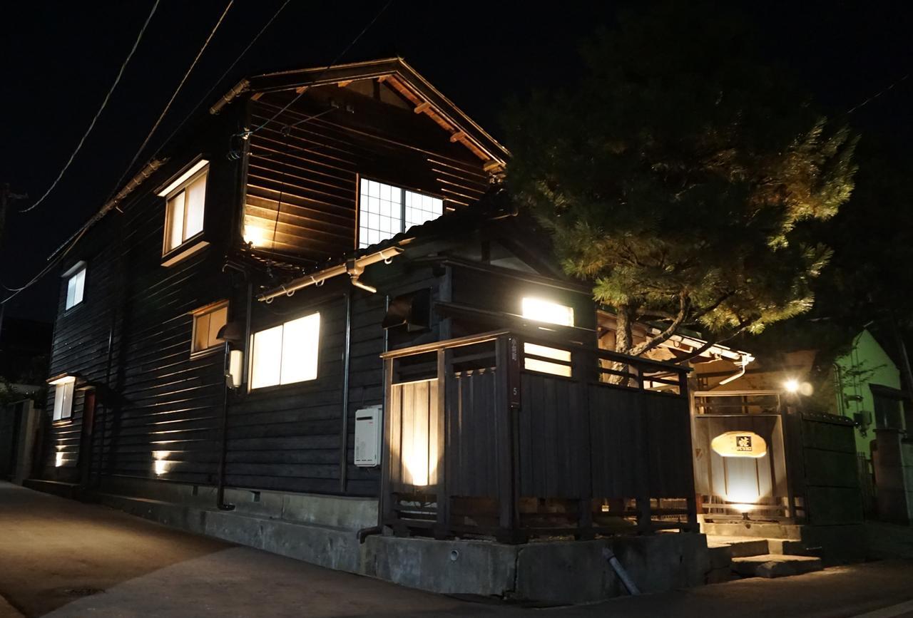 Restaurant & Inn Atsushi -Kanazawa- Kültér fotó