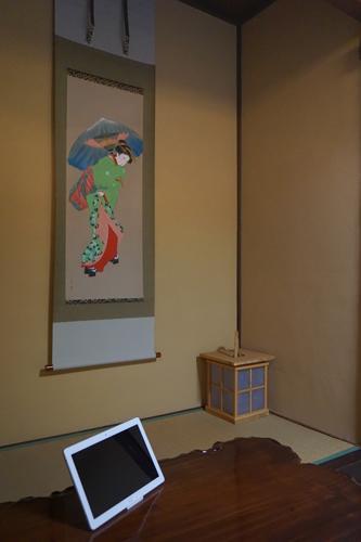 Restaurant & Inn Atsushi -Kanazawa- Kültér fotó